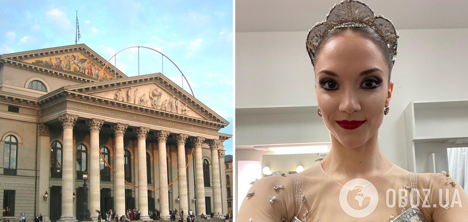 Німецьку приму-балерину з ганьбою видворили з Баварского державного балету після виступу в окупованому Криму