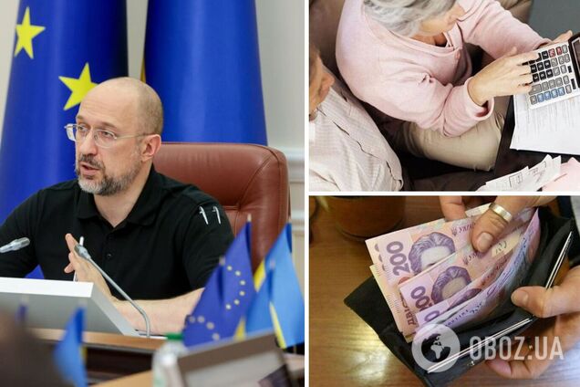 Об индексации пенсий в 2024 году рассказал Шмыгаль