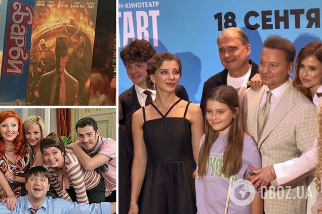 Незаконні премʼєри 'санкційного' кіно, перезапуск 'Букіних' і 'Татусевих дочок': як Росія рятується від кіносанкцій