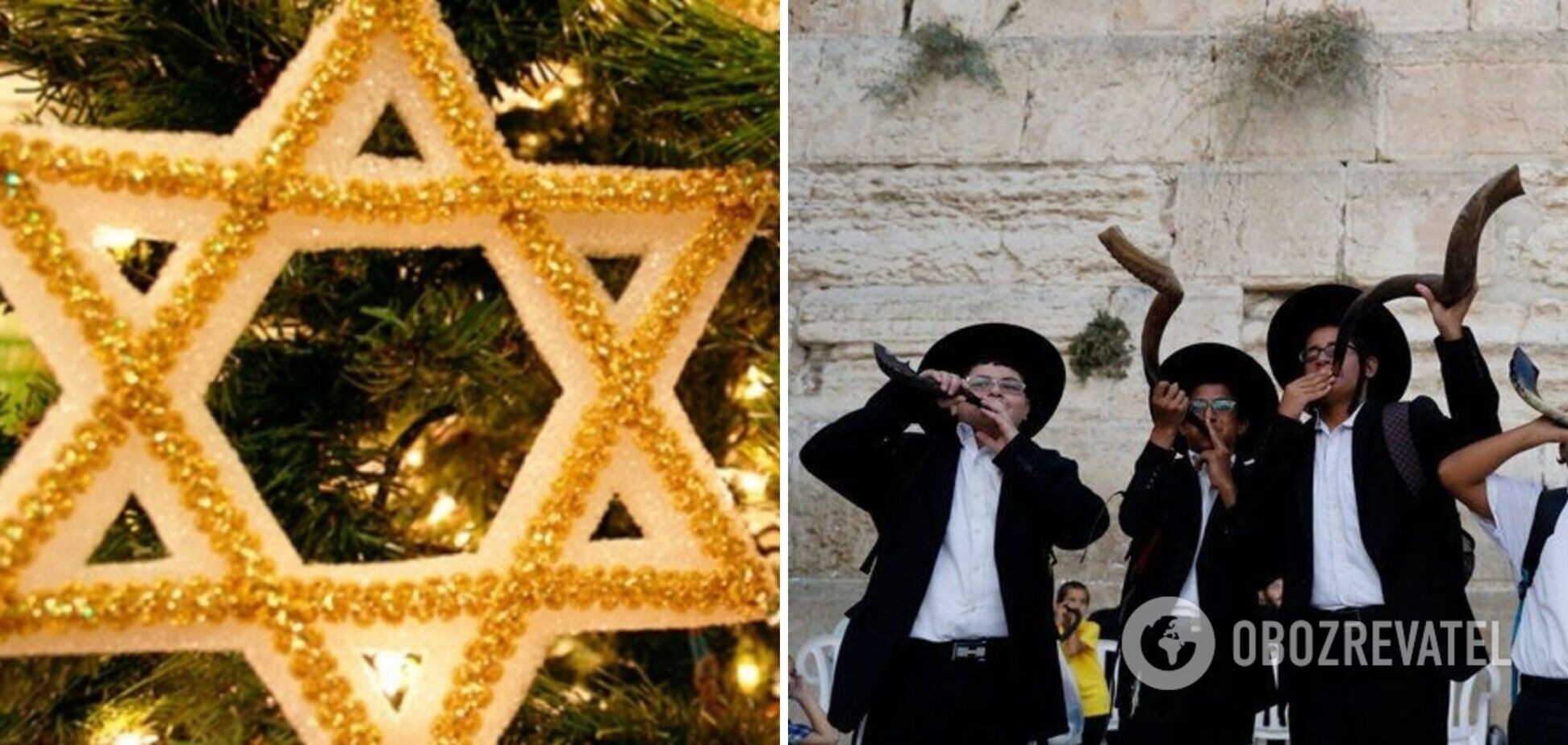 З Рош га-Шана! Щирі привітання з єврейським Новим роком. Картинки