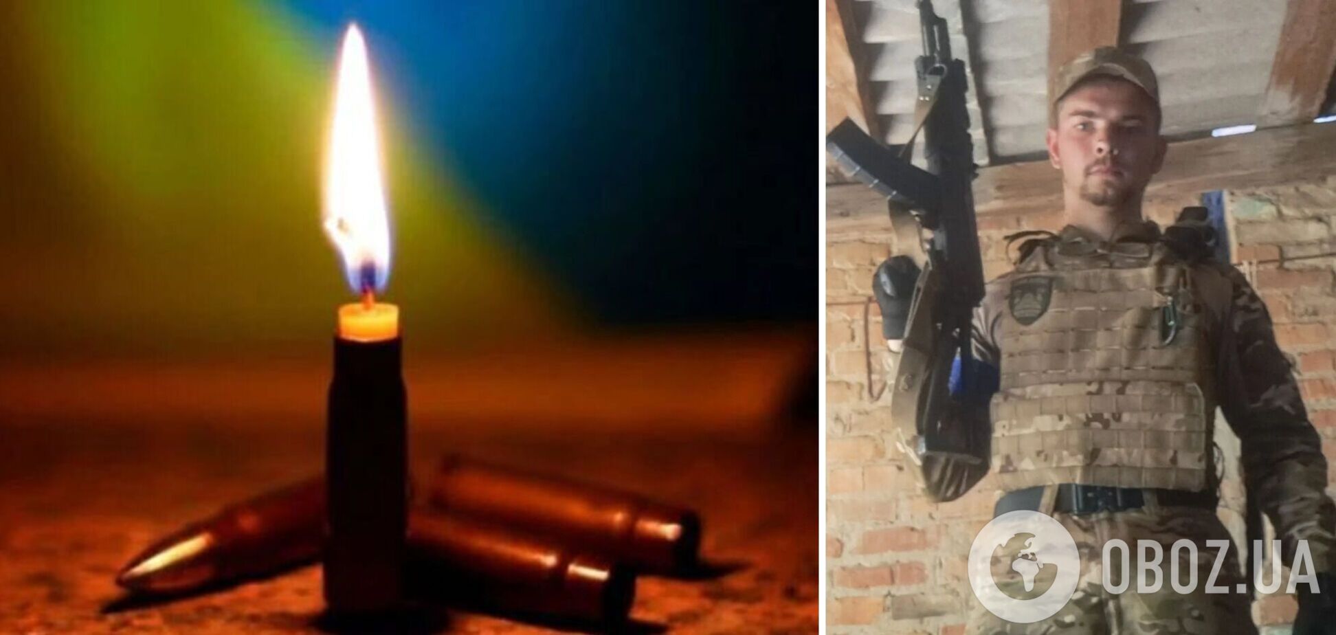 'Ще не встиг пожити, а вже віддав життя': у боях за Україну загинув молодий захисник із Закарпаття. Фото