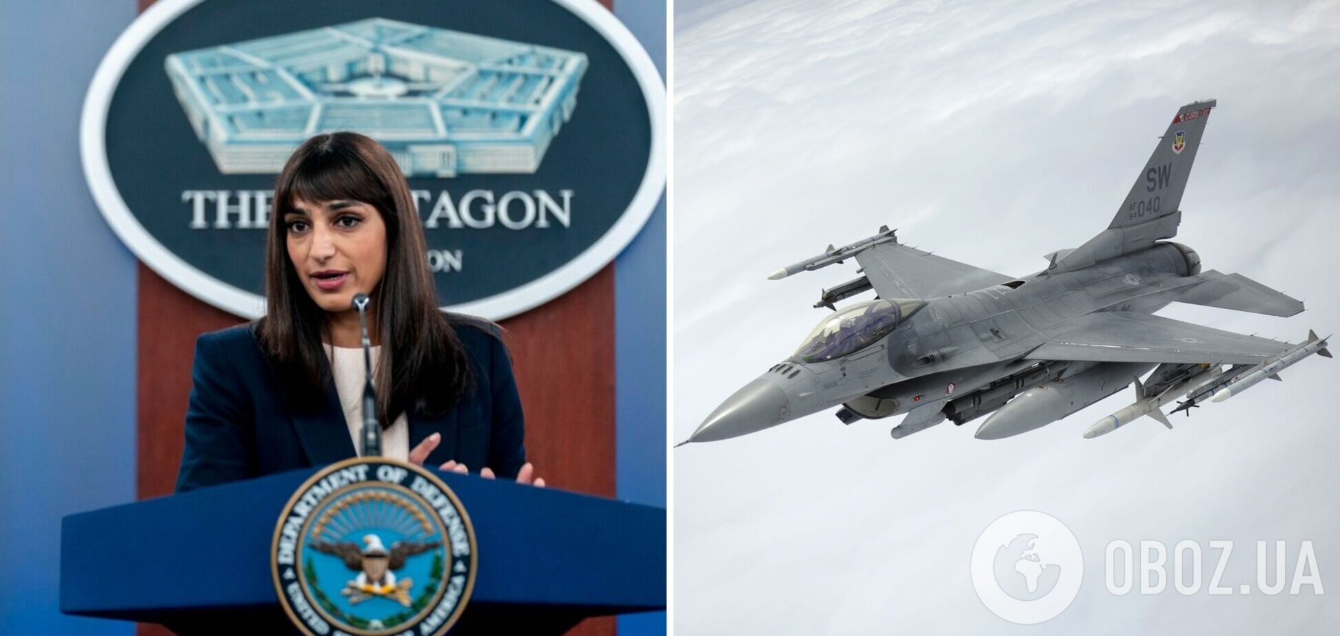 У Пентагоні озвучили нову проблему, що вплине на навчання українців на F-16
