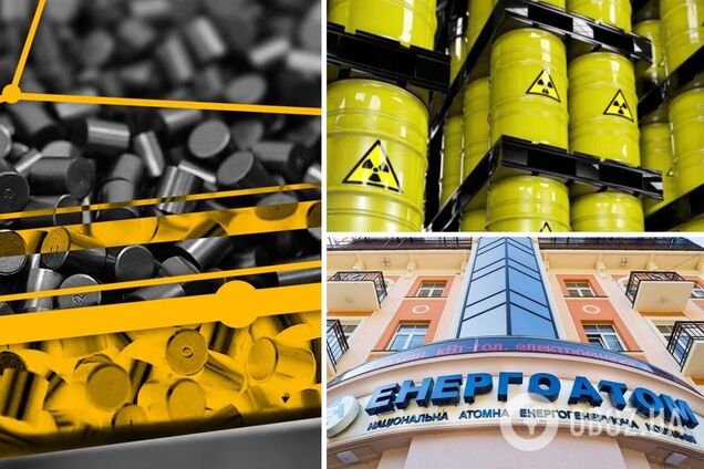 Украинский уран экспортируют в Канаду