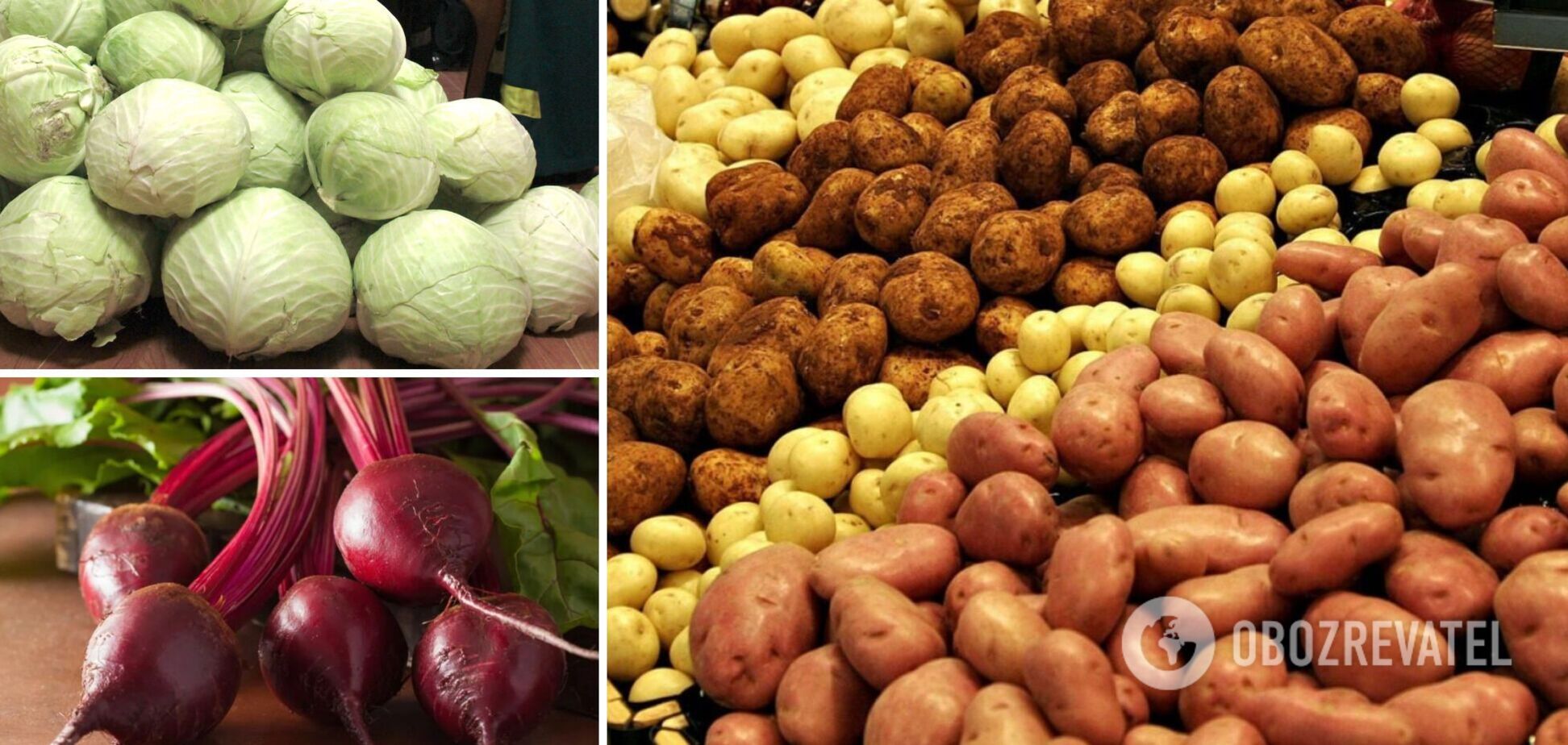 В Україні почали дорожчати овочі т.зв. борщового набору