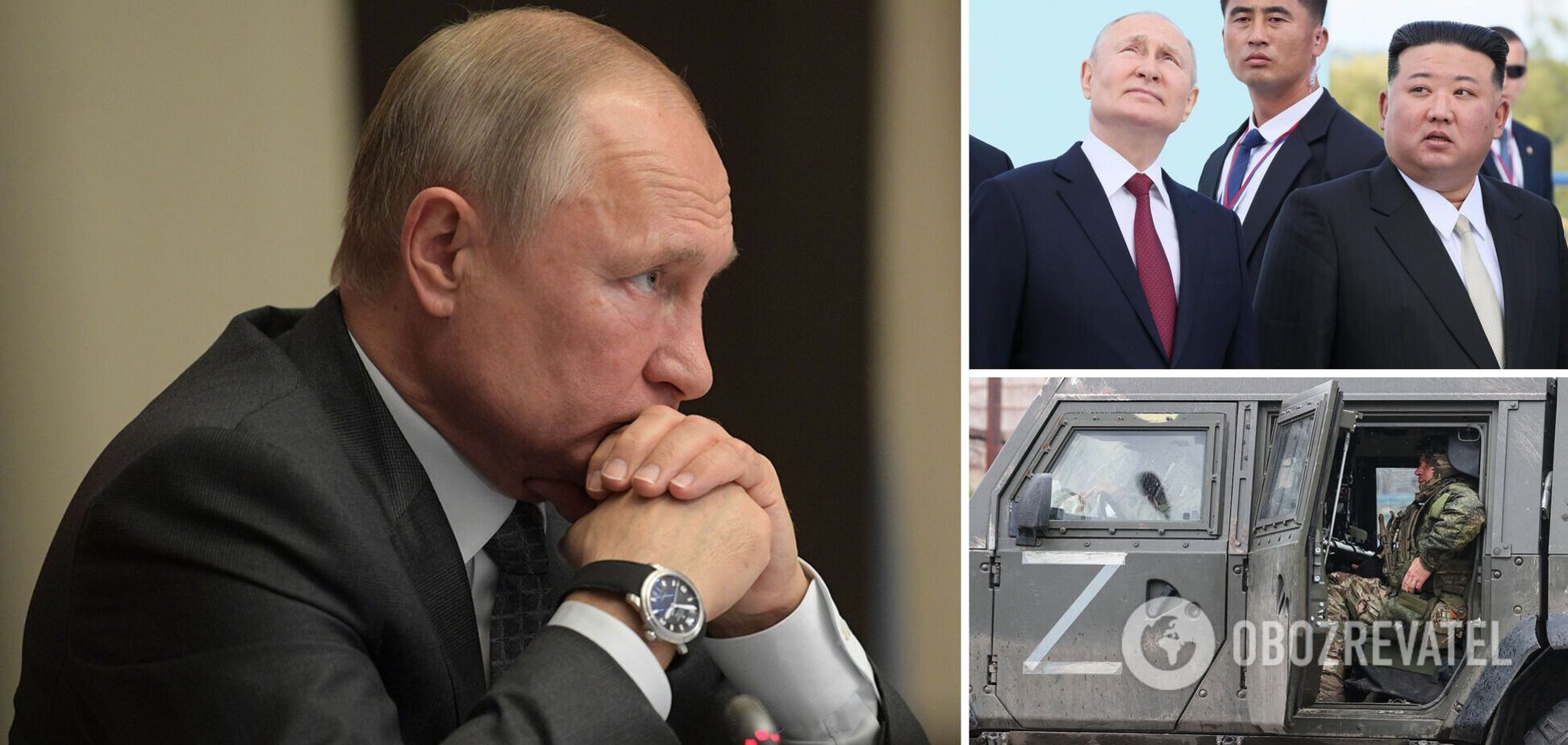 Путин прокомментировал визит Ким Чен Ына