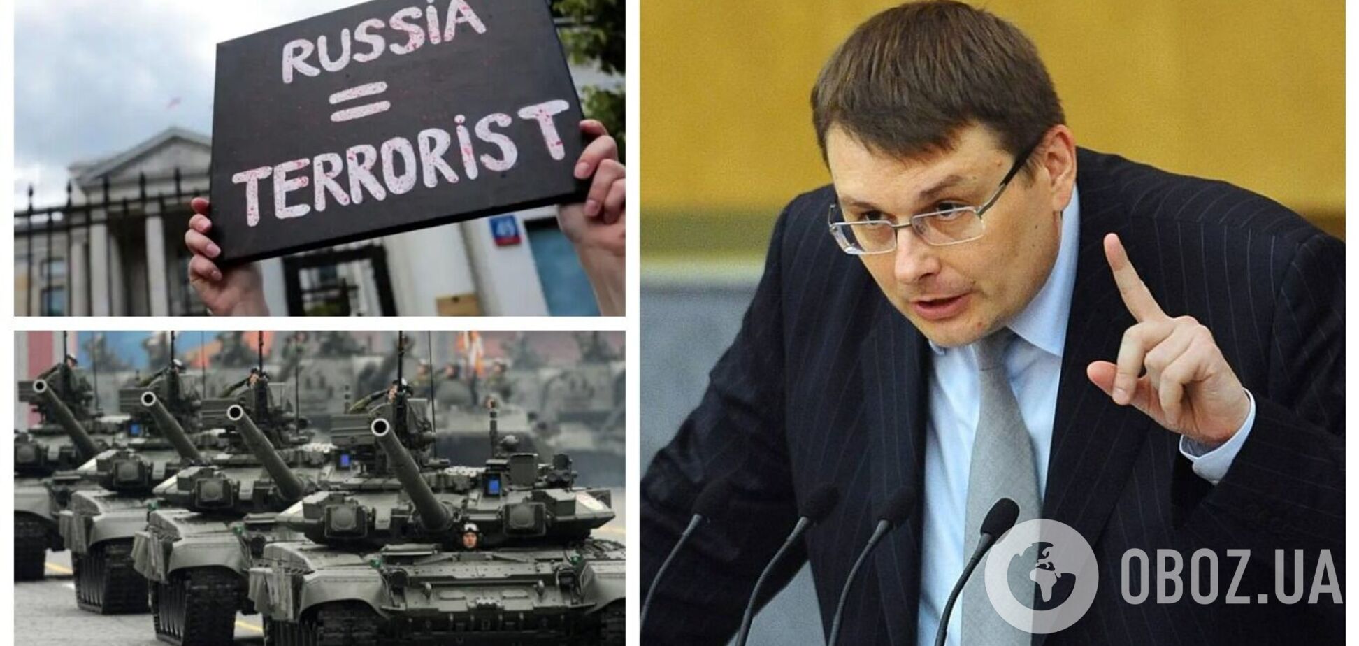 У Держдумі РФ заявили, що можуть воювати з усіма пострадянськими державами