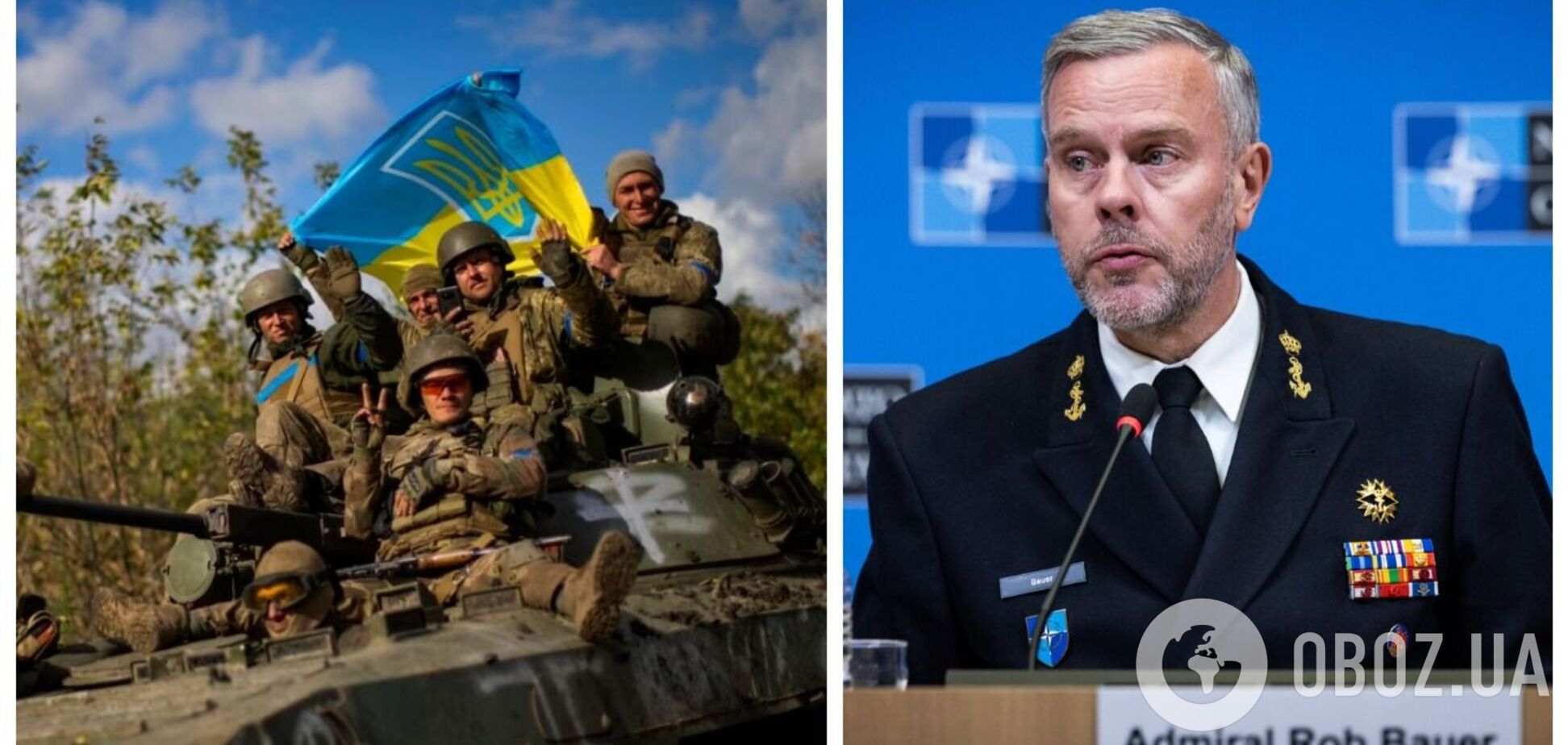 Украина изменила характер современной войны и движется к победе, – председатель Военного комитета НАТО
