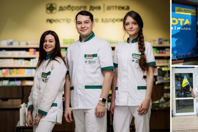 День фармацевта: як українські аптекарі та виробники ліків продовжують працювати та підтримувати армію і цивільних під час війни