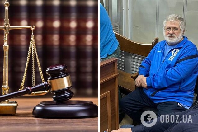 Новое решение суда по делу Коломойского