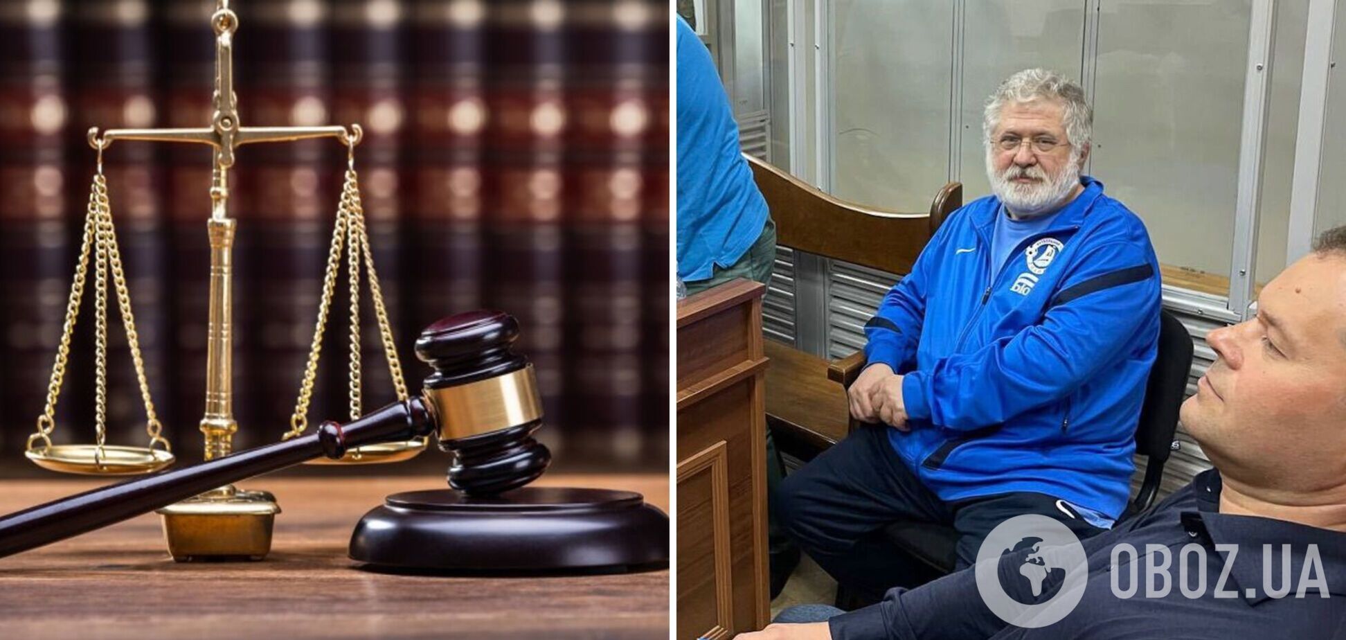 Суд избрал новую меру пресечения для Коломойского: размер залога увеличен в 7,4 раза. Фото