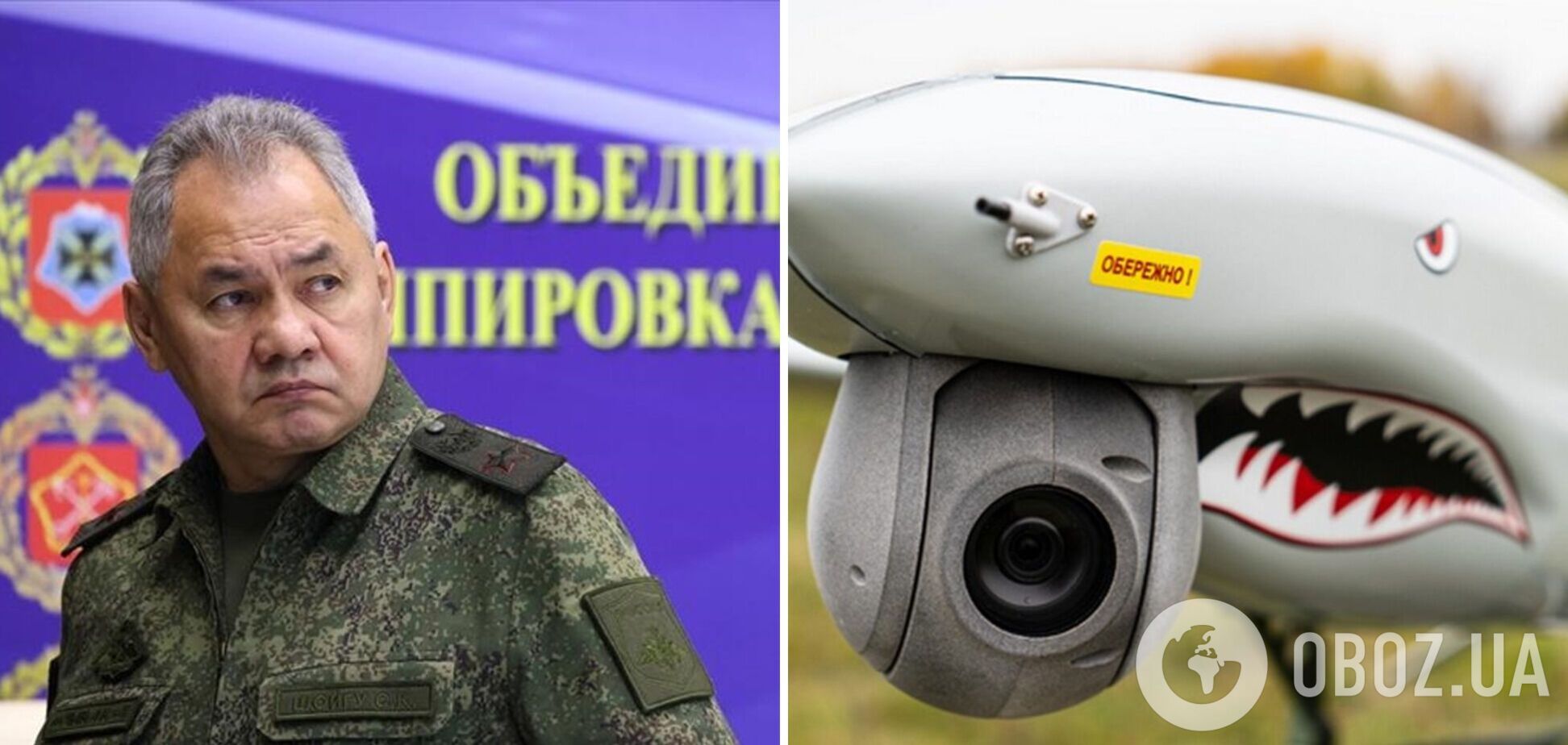 У РФ поскаржилися на атаку дронів на Калузьку і Тверську області