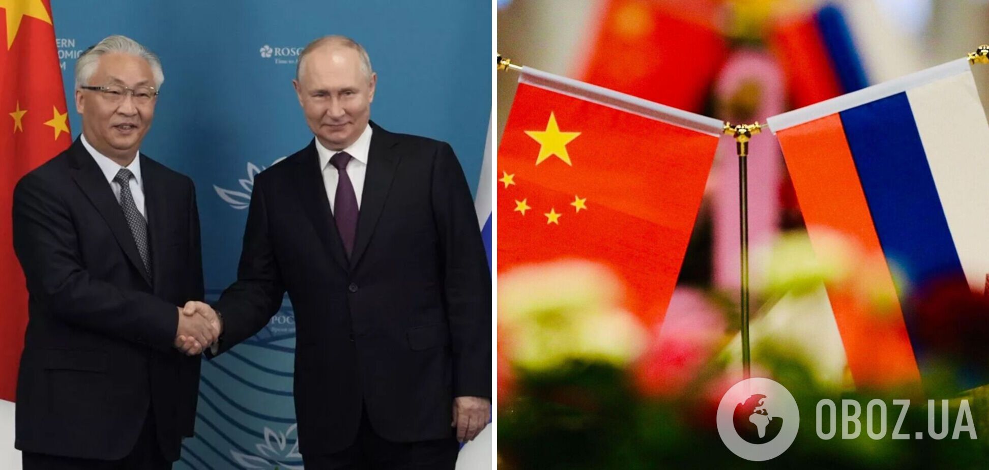 В ISW предупредили, что углубление сотрудничества РФ и Китая может повлиять на войну в Украине