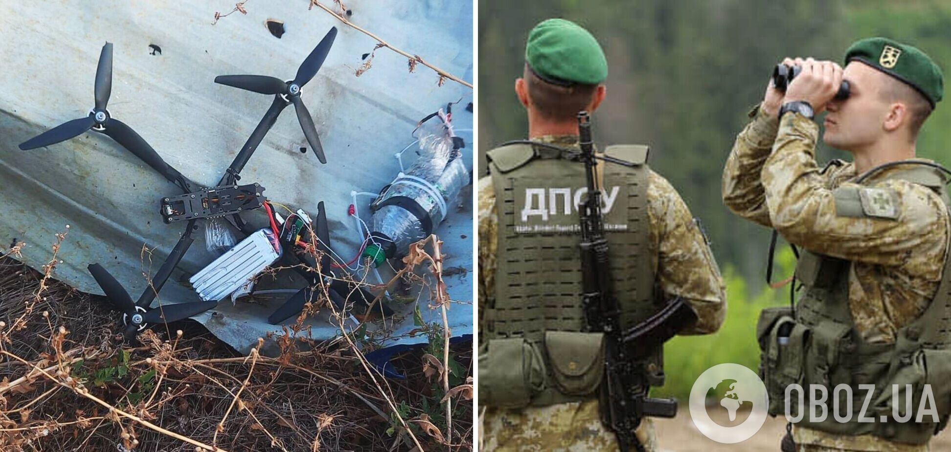 На Запорожье пограничник приземлил вражеский дрон, нашпигованный взрывчаткой: пятый за неделю. Фото