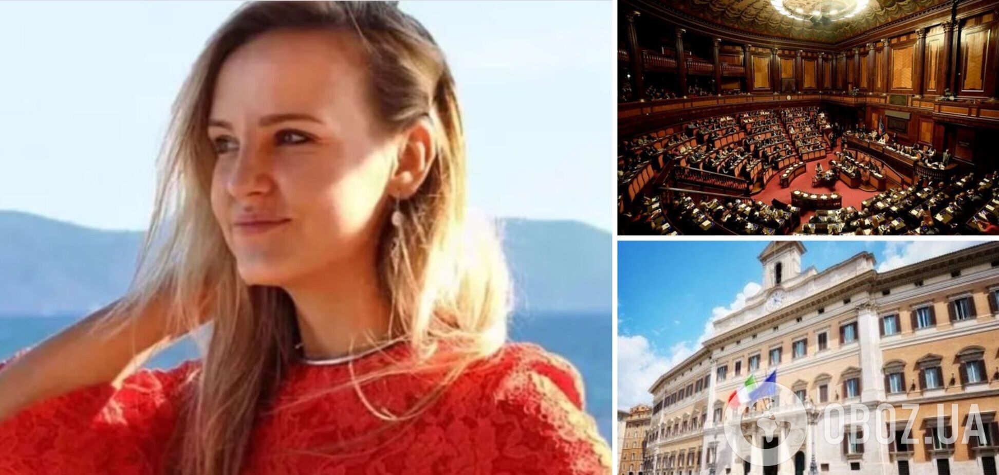 В Сенат Італії взяли на роботу росіянку, яка відкрито підтримує війну в Україні: італійці протестують. Фото