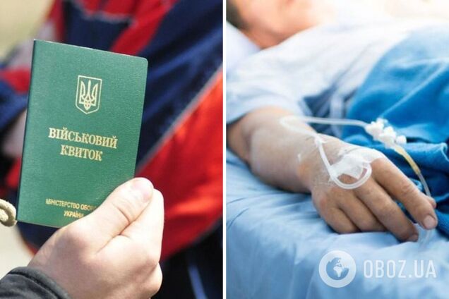 Действительно ли без военного билета нельзя будет устроиться на работу и посетить врача: разъяснение юриста