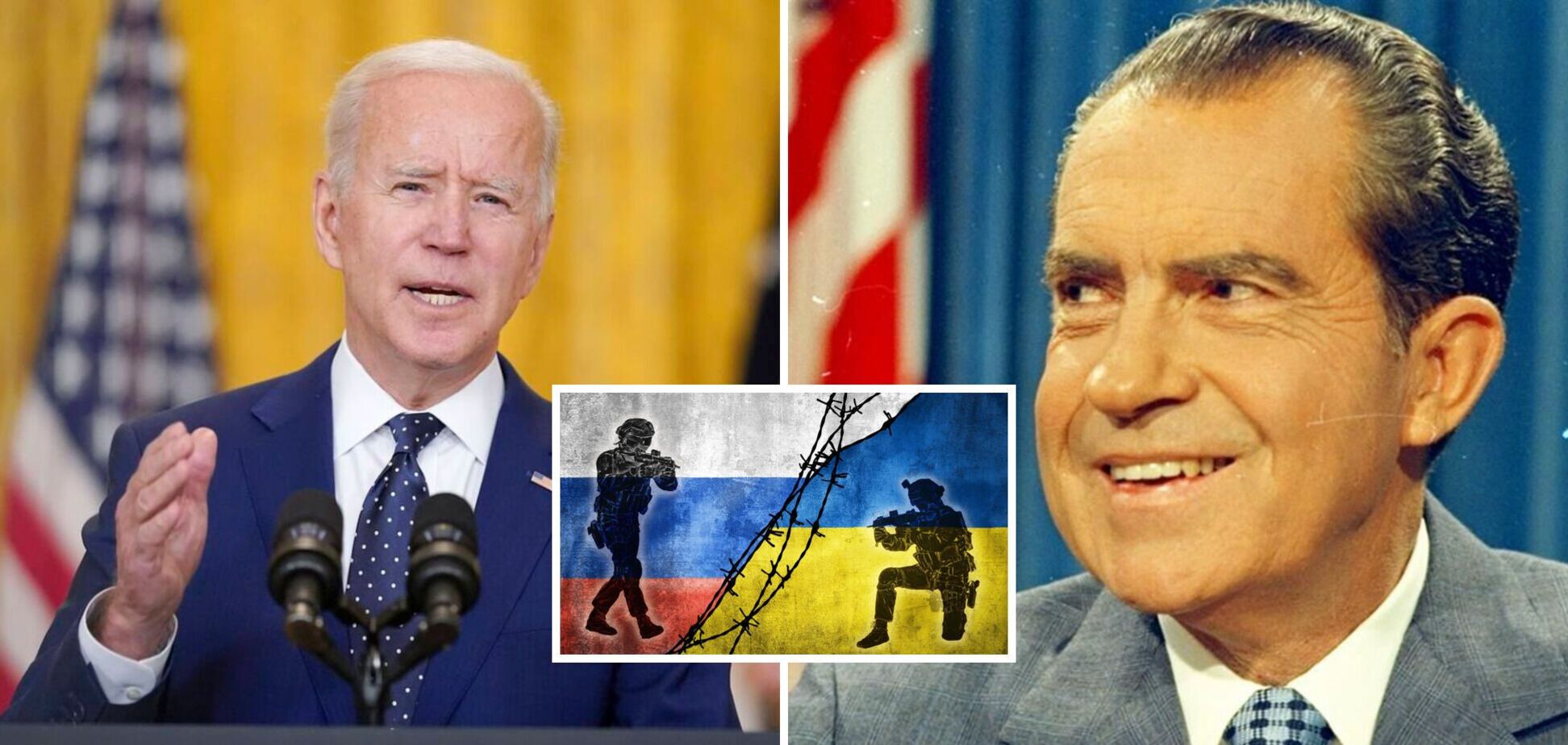 В Британії пропонують прибрати Байдена (а Ніксон попереджав Клінтона щодо війни РФ з Україною)