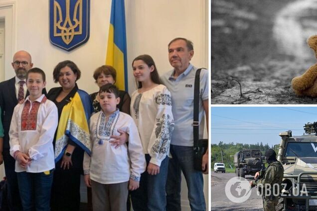 Шесть детей, вернувшихся в Украину из российской депортации, рассказали свои истории в Гааге. Фото