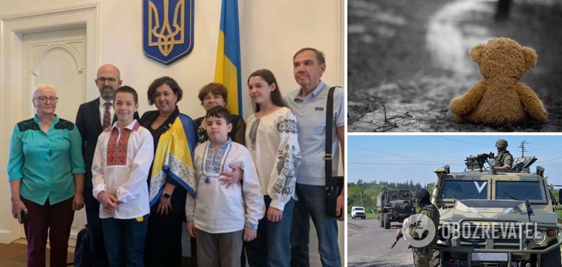 Шестеро дітей, які повернулися в Україну з російської депортації, розповіли свої історії в Гаазі. Фото