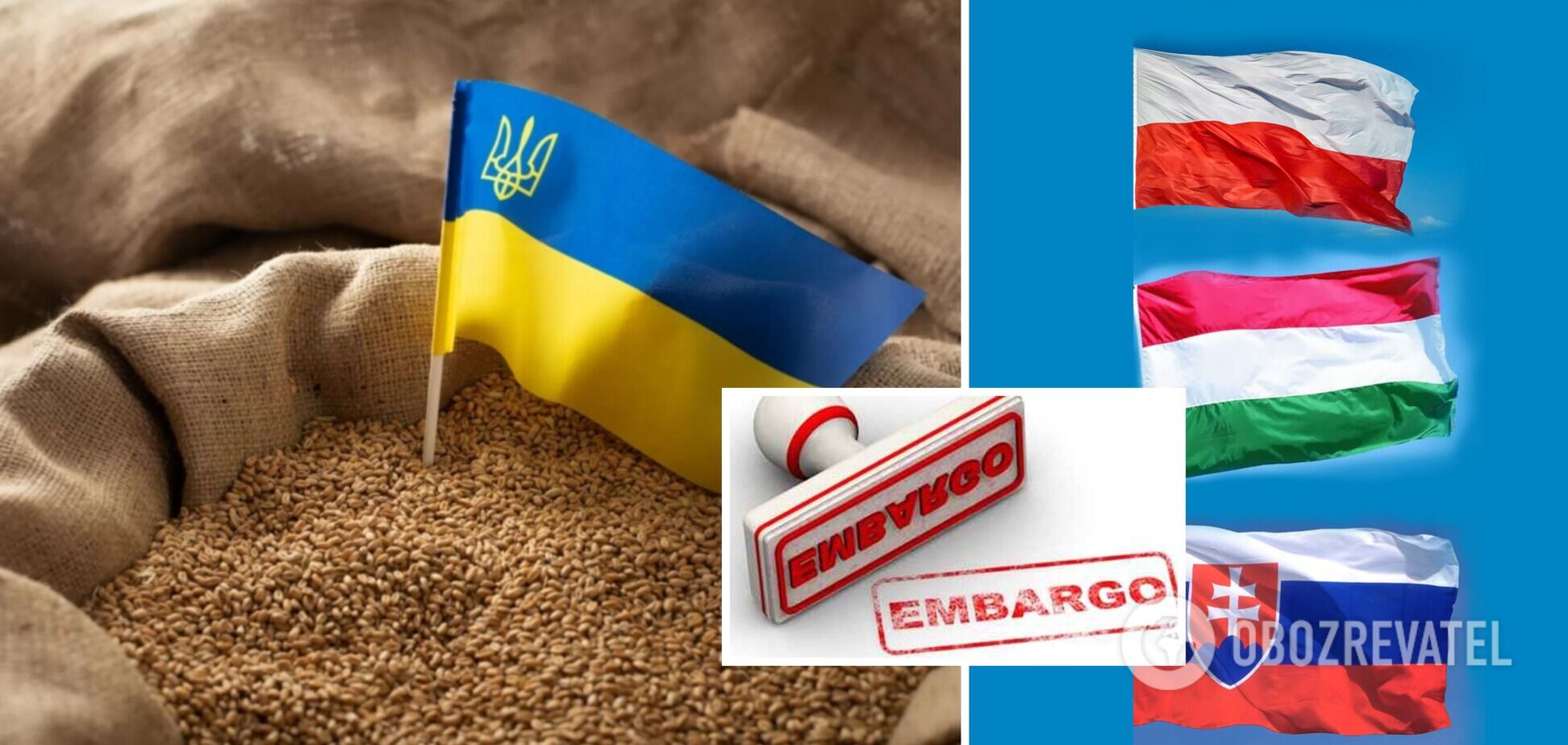 Польша, Венгрия и Словакия будут и дальше блокировать импорт украинского зерна: что известно