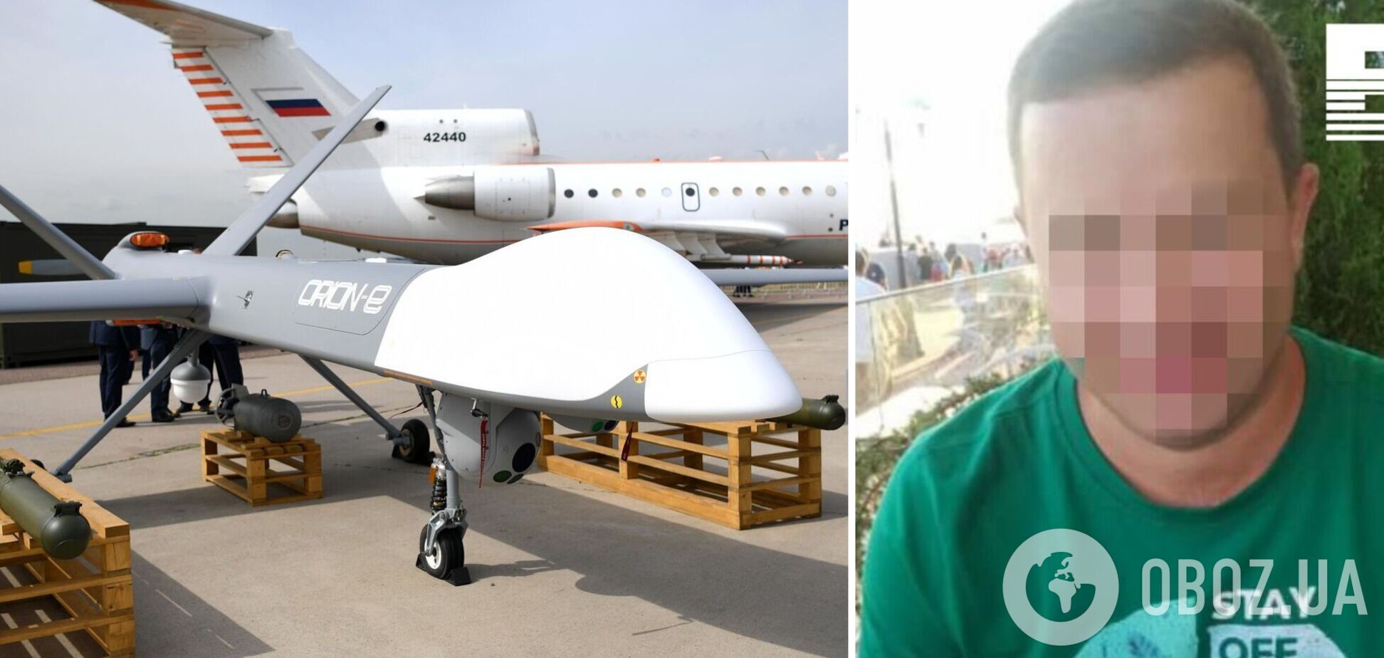 В РФ затримали співробітника компанії з виробництва дронів, який зливав дані в мережу – ЗМІ