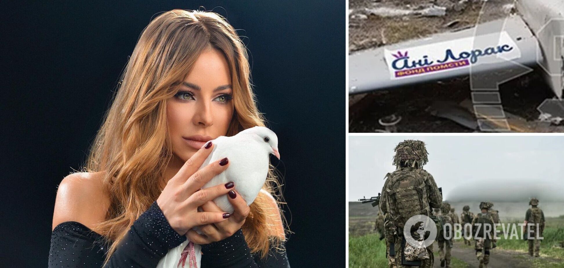 Спасибо Ани Лорак! Откуда пошла история, что певица донатит на ВСУ, и как это сделало предательницу Украины козлом отпущения для россиян