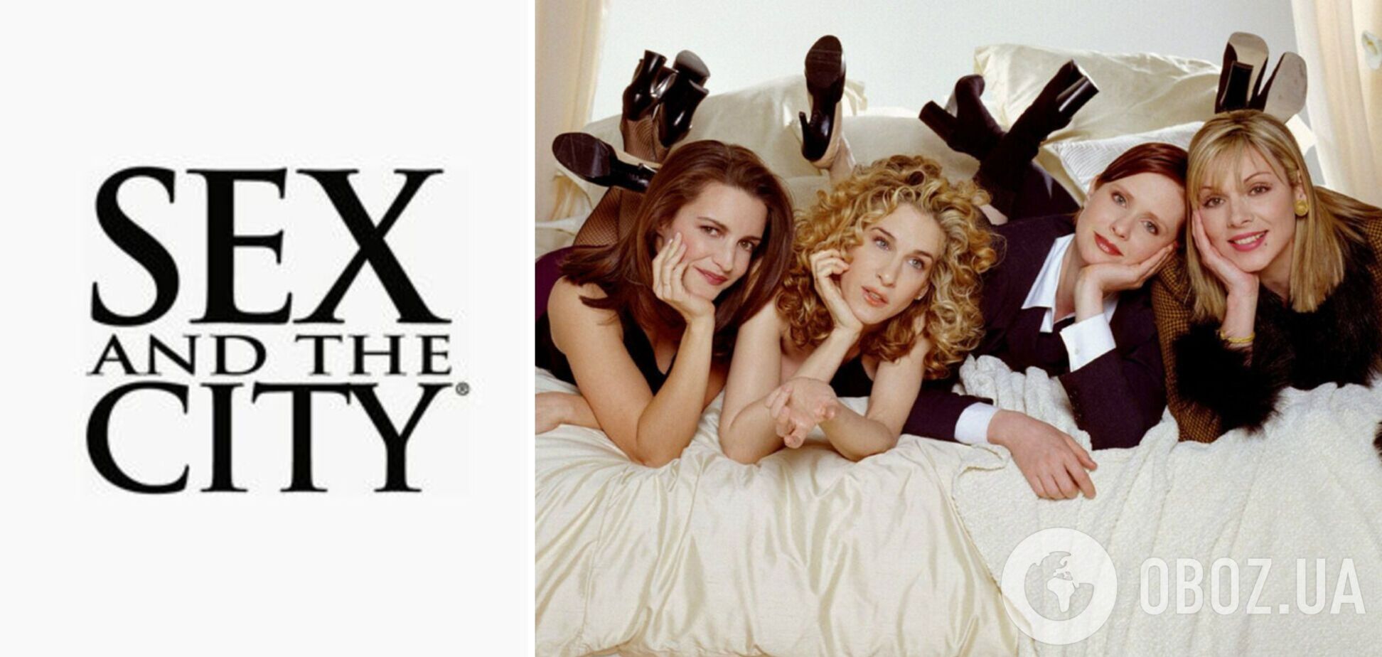 Можно смело пропускать: 10 самых плохих эпизодов сериала 'Секс и город' за все сезоны