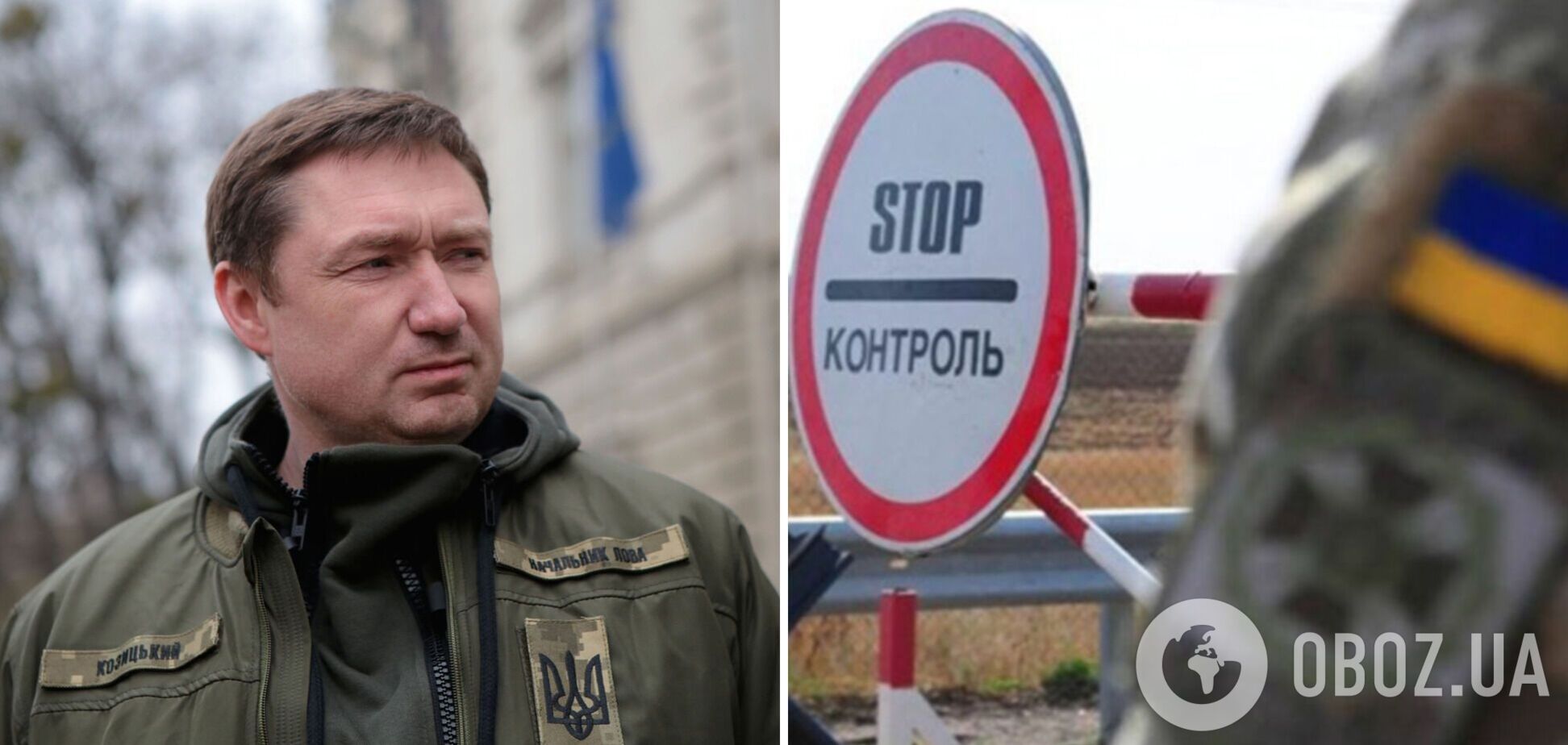 Родичка голови Львівської ОВА причетна до втечі за кордон майже 200 чоловіків призовного віку – ЗМІ