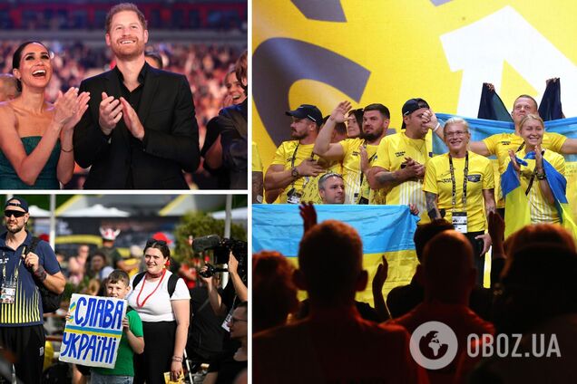 Украина с лучшим результатом в истории завершила Игры непокоренных-2023