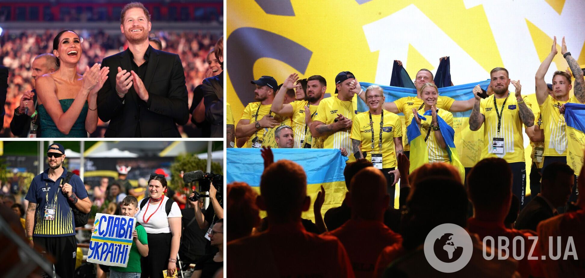 Украина с лучшим результатом в истории завершила Игры непокоренных-2023