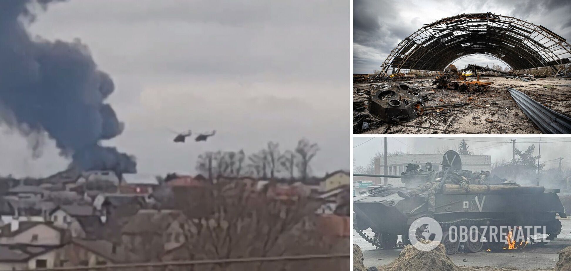 В Гостомеле РФ потеряла 200 элитных специалистов по захвату аэродромов, – командир спецподразделения ГУР