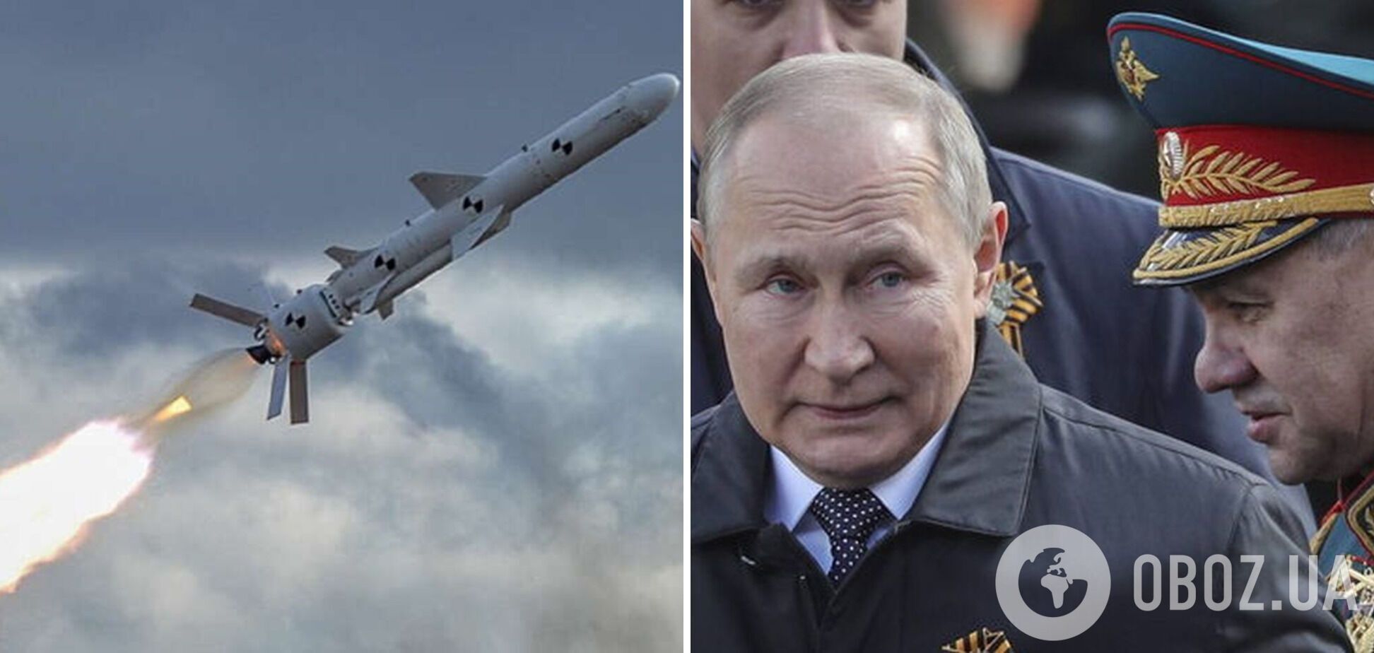 Разведка Британии: Россия, вероятно, снова сосредоточит удары на объектах украинской инфраструктуры