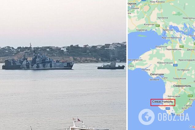 Буксируют в порт: появилось фото российского корабля 'Самум' после удара дрона 'Морской малыш'