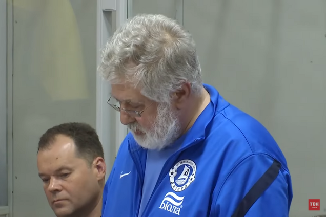 Коломойский в суде назвал абсурдными предъявленные ему обвинения по делу 'ПриватБанка'. Видео