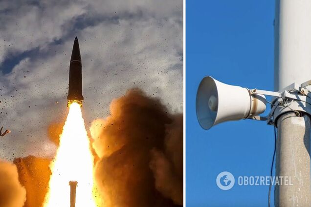 На Миколаївщині пролунали вибухи: мешканців закликали не знімати наслідки атаки