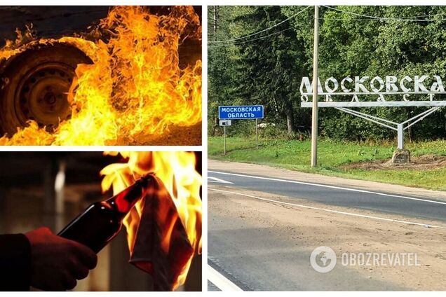 У Підмосков'ї невідомі підпалили військовий тягач із причепом прямо на території заводу