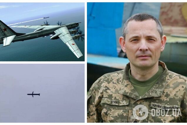 Чому Росія під час атак на Україну запускає лише по одній ракеті з кожного Ту-95: Ігнат назвав причину