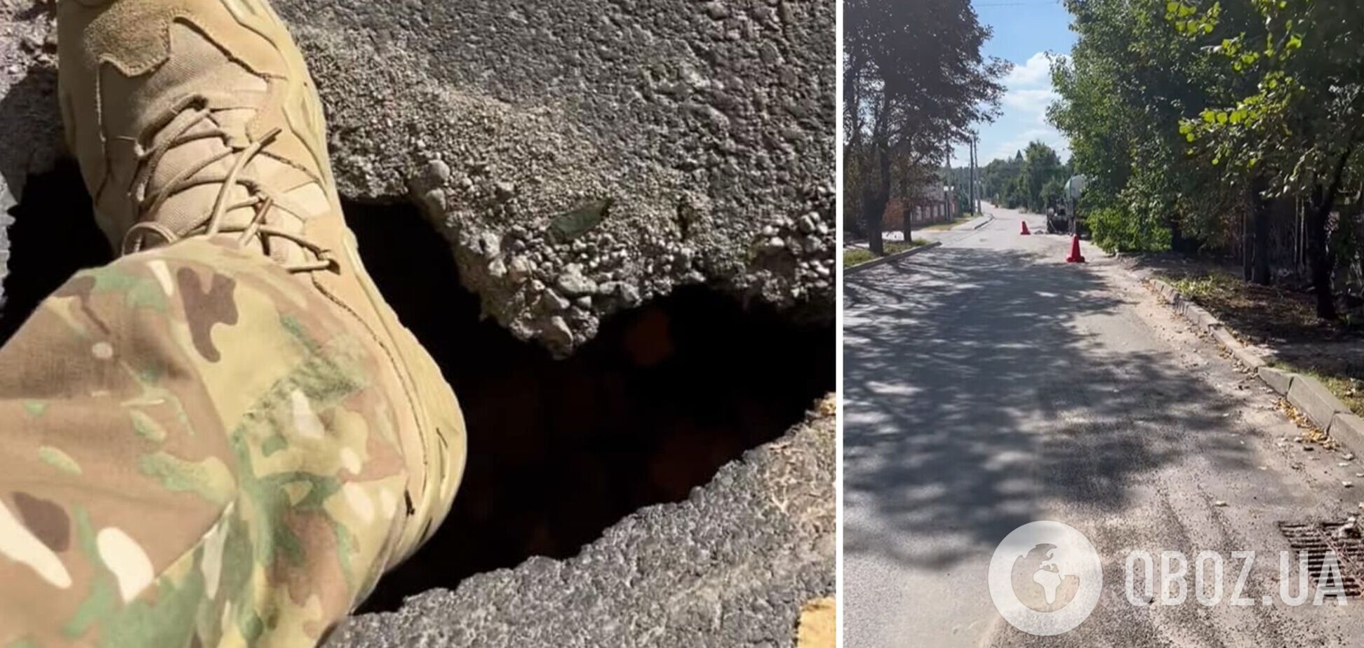 Дорогу отремонтировали несколько недель назад