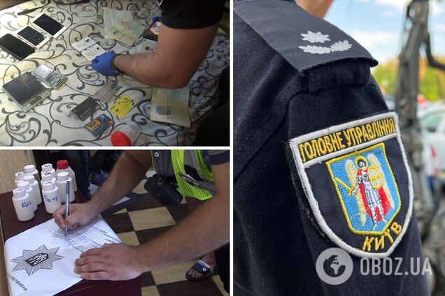 Злоумышленникам сообщили о подозрении