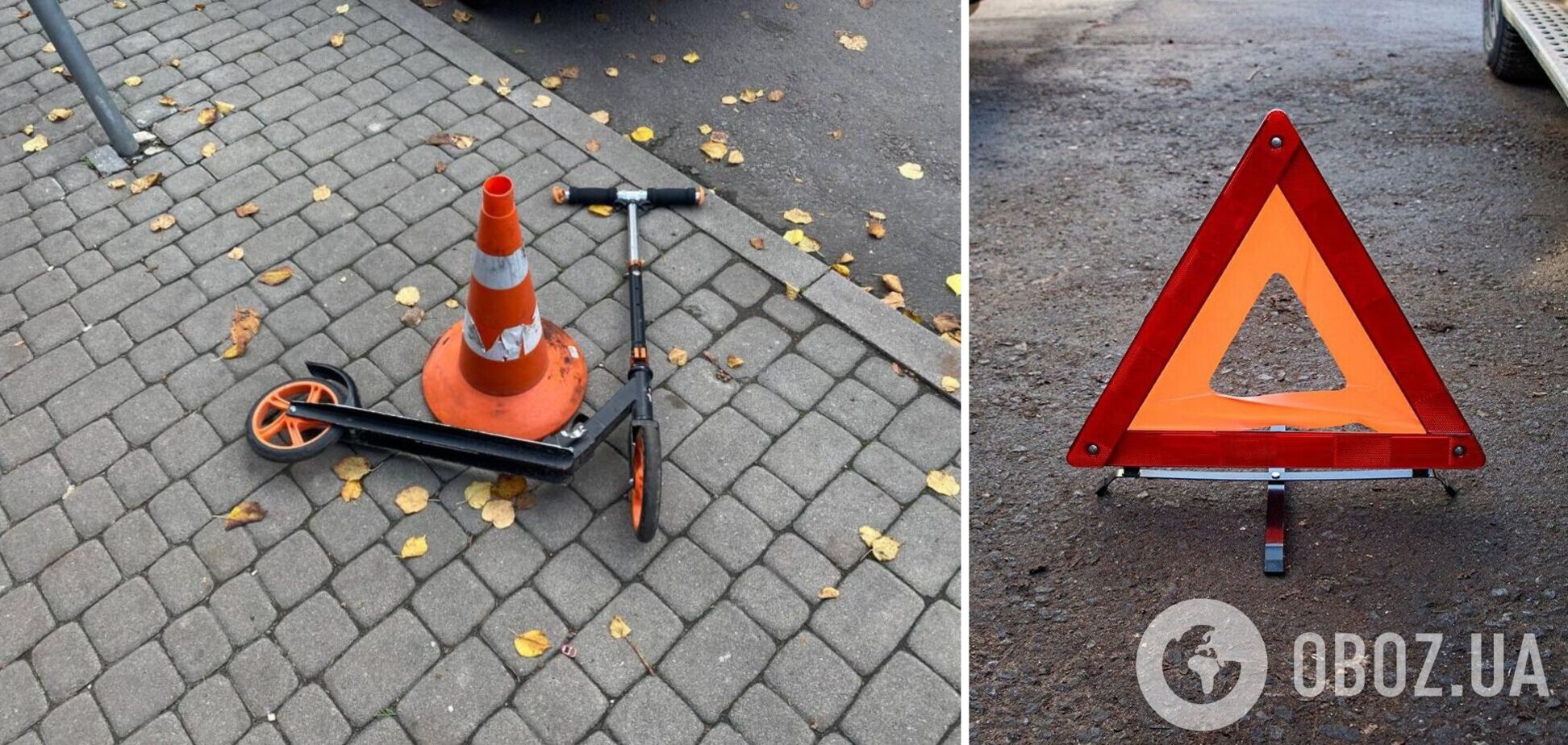 Момент ДТП зафиксировала камера наблюдения