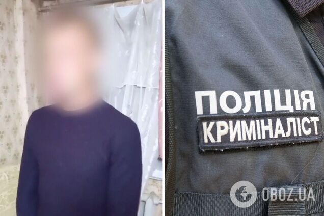 Правоохоронці затримали зловмисника