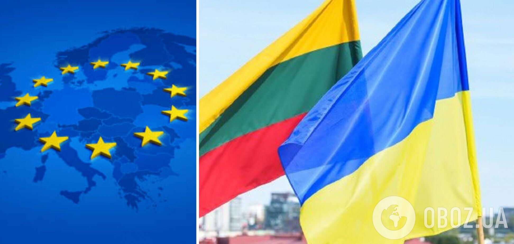 Литва закликала ЄС при перегляді бюджету збільшити підтримку України: куди пропонується направити кошти