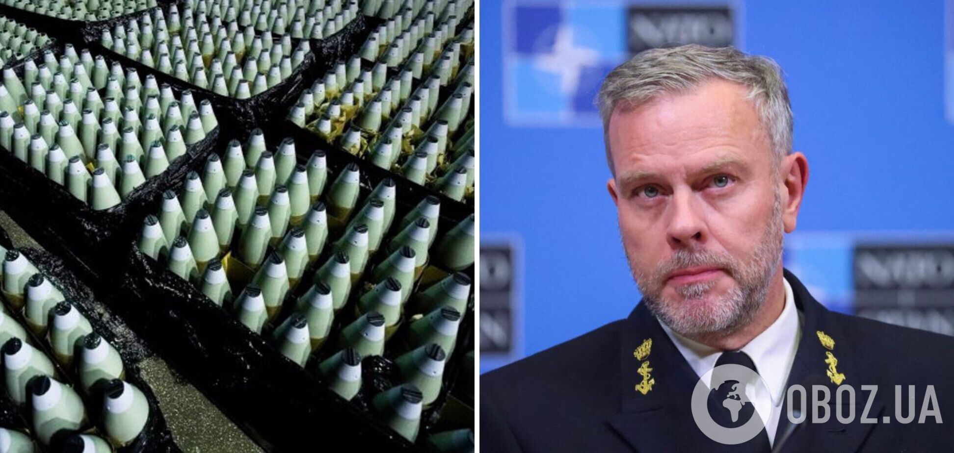 Из-за резкого подорожания: глава военного комитета НАТО призвал увеличить количество производства боеприпасов