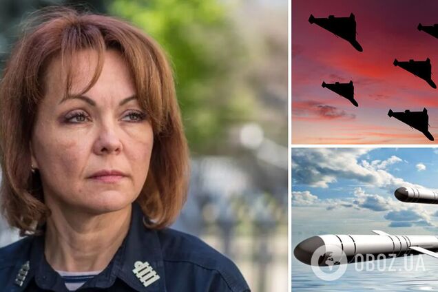 В ВСУ зафиксировали повышенную активность беспилотной разведки РФ: Гуменюк сказала, что это значит