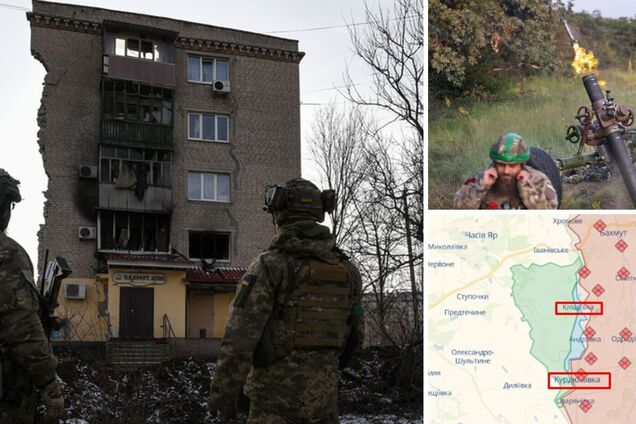 Чому для окупантів важливі Кліщіївка і Курдюмівка: у ЗСУ назвали три причини