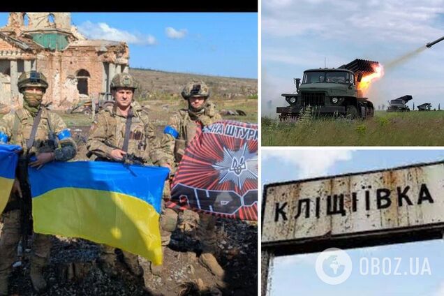 Отримали плацдарм: у ЗСУ прокоментували деокупацію Кліщіївки