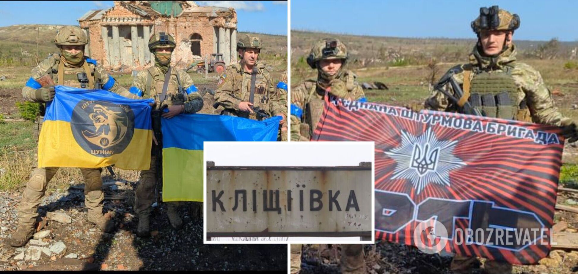 Клещиевка под Бахмутом полностью разрушена