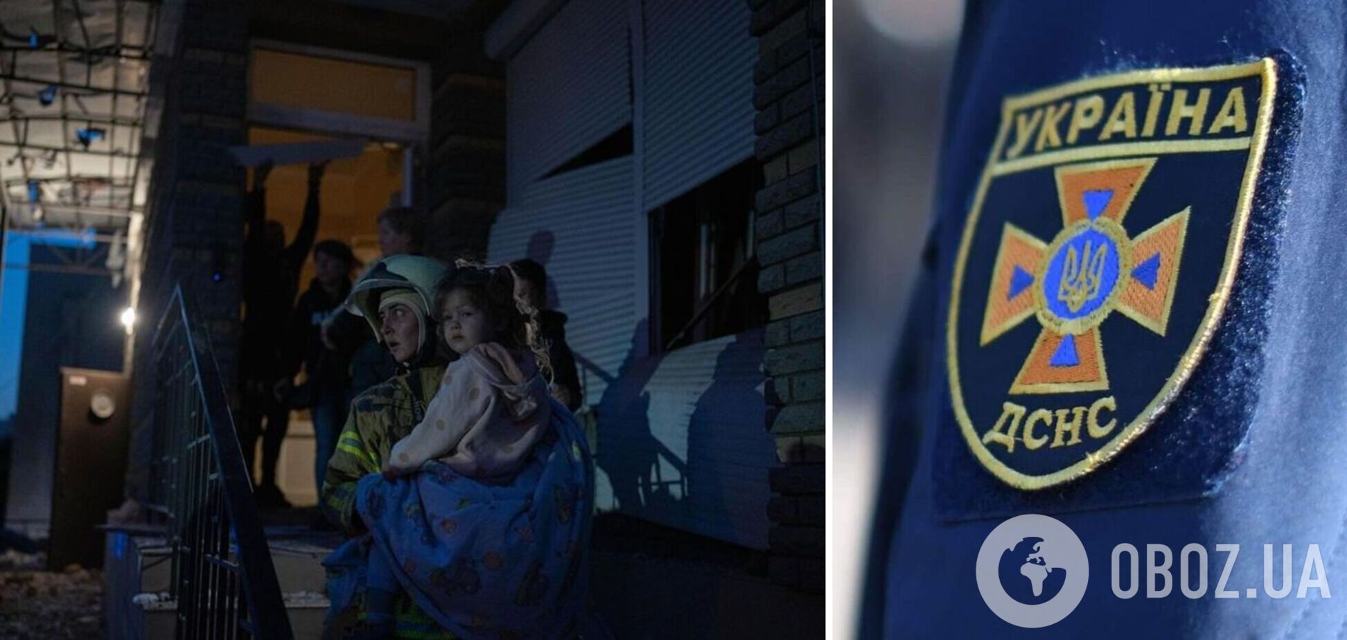 Дістали жінок з дітьми з 21 поверху: рятувальники показали щемливий кадр після однієї з атак РФ