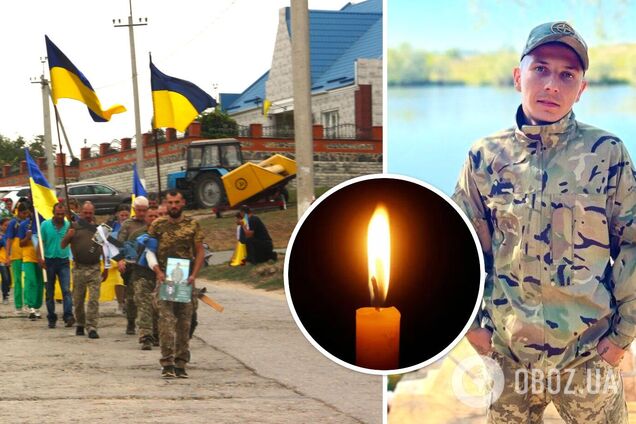 Його не дочекалася наречена: на Одещині попрощалися з воїном, який загинув у боях біля Курдюмівки. Фото