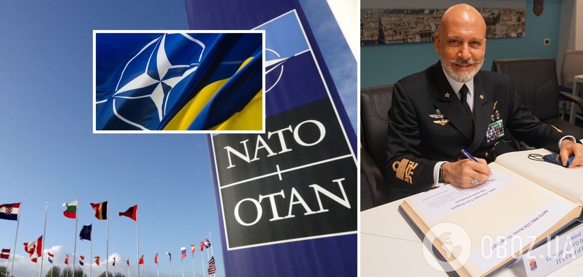 У НАТО обрали нового очільника Військового комітету: що він сказав про допомогу Україні