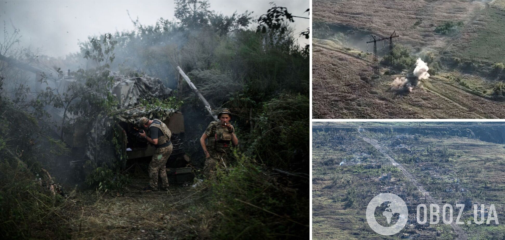 ВСУ продолжают активные операции на востоке